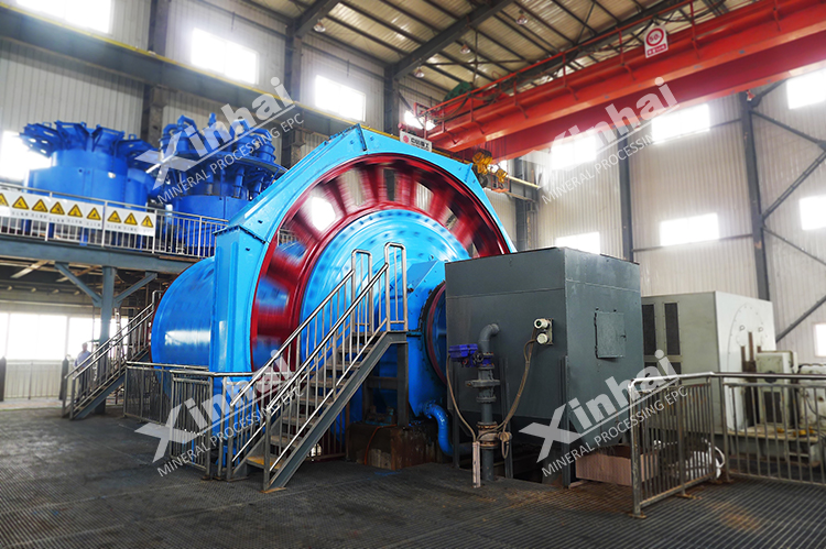 ball mill.jpg